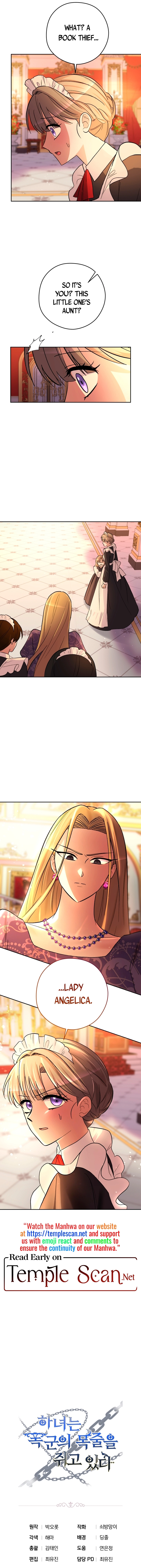 The Maid Holds the Leash of the Tyrant Chapter 20 Page 15