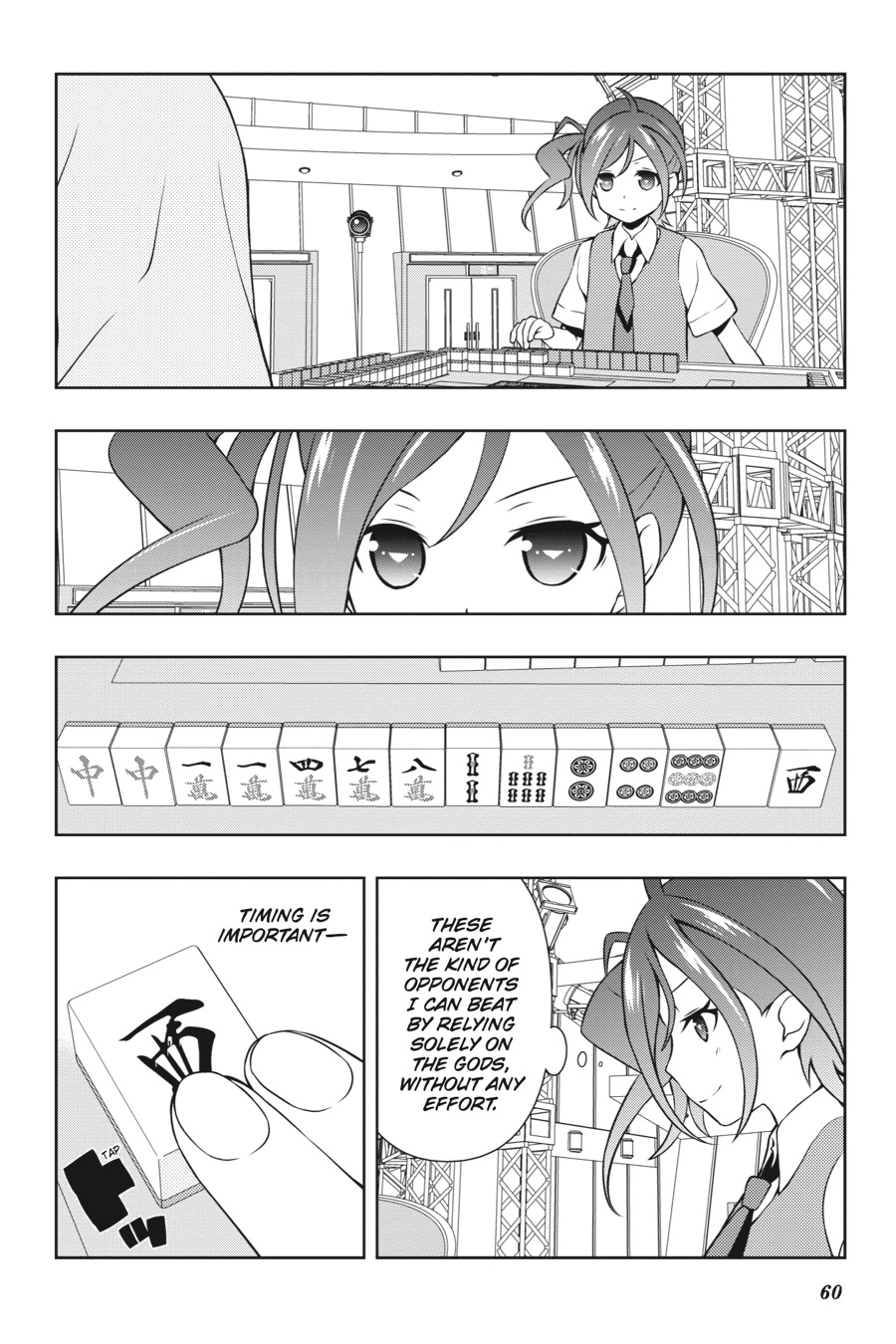 Saki Chapter 146 Page 6
