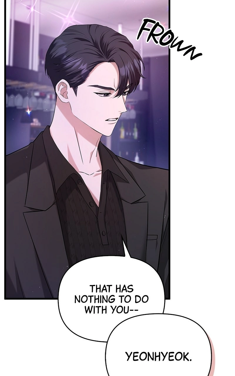 Would You Like to Have an Affair With Me Chapter 9 Page 35