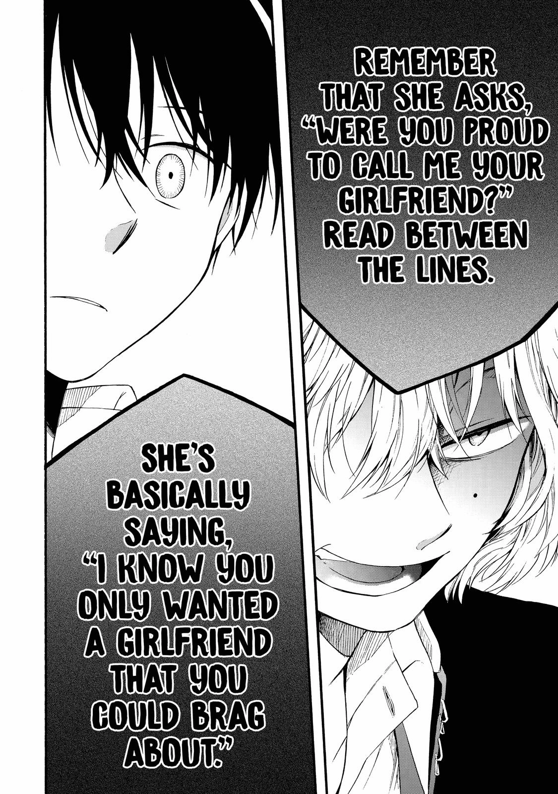 Isho, Koukai. Chapter 10 Page 33