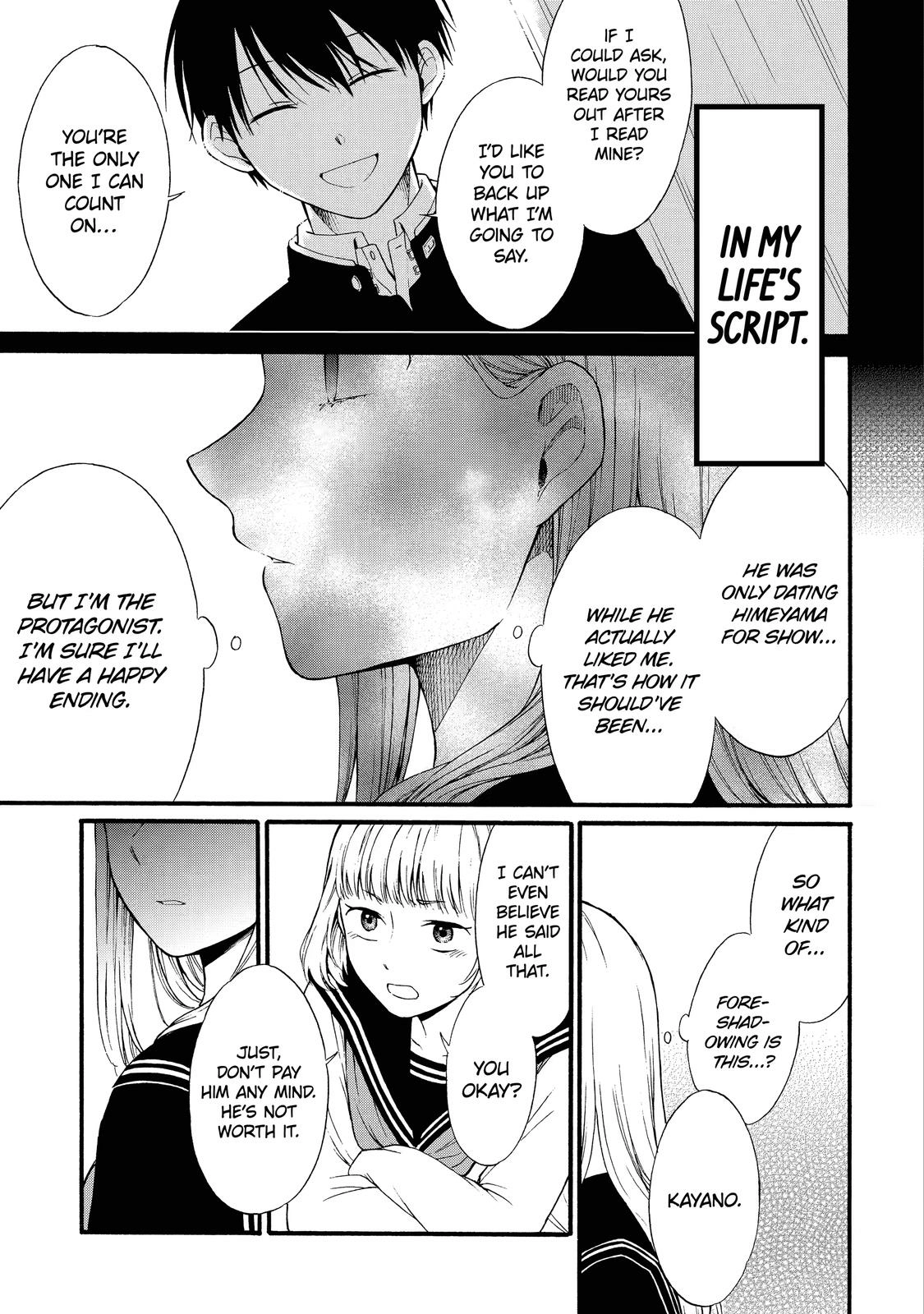 Isho, Koukai. Chapter 10 Page 44