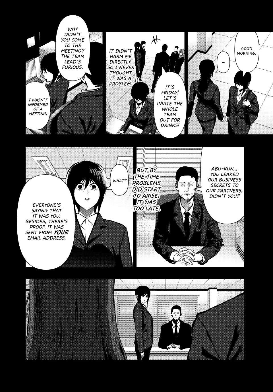 Abunormal Chapter 81 Page 2