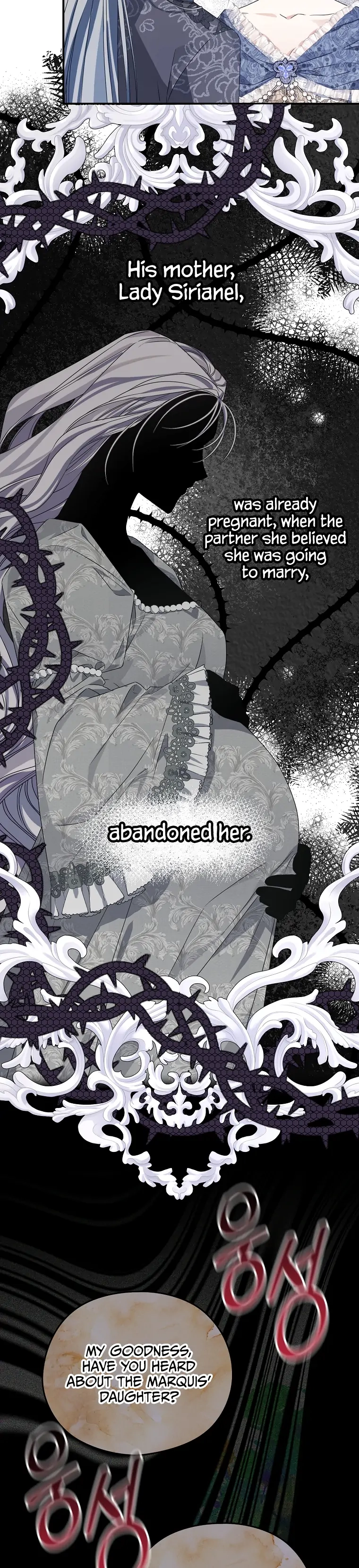 My Dear Aster Chapter 6 Page 5