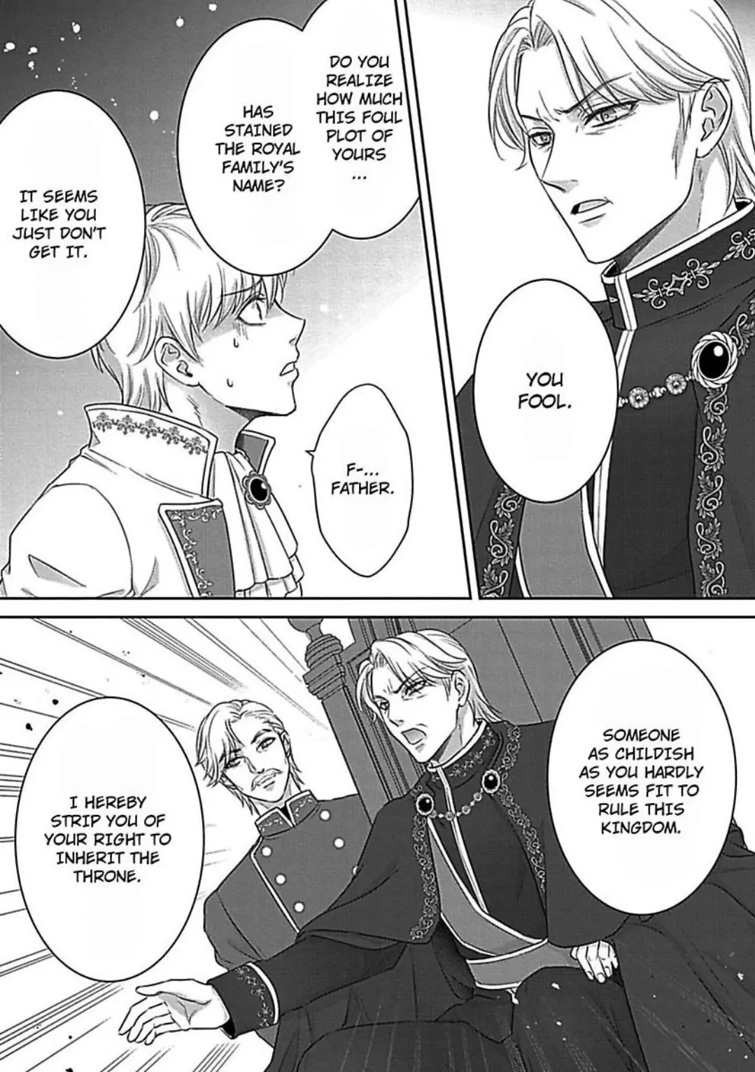 Akuyaku Reijou wa Gouman Hakushaku ni Kusshinai Chapter 8 Page 23