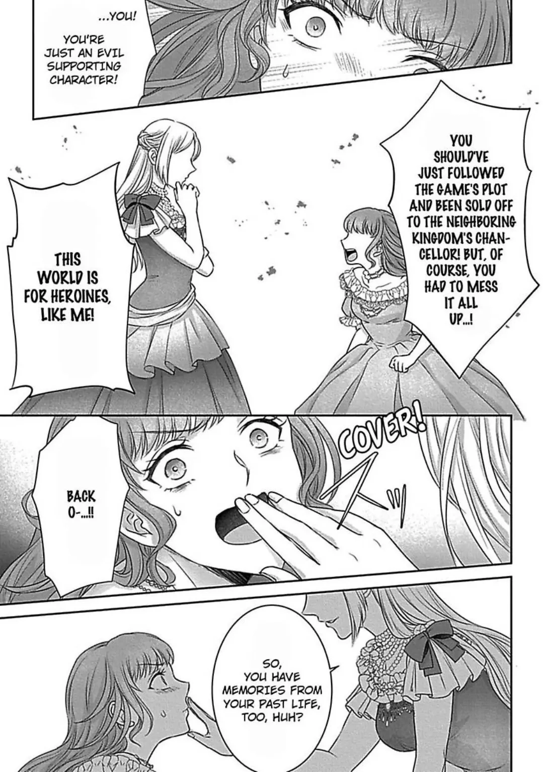 Akuyaku Reijou wa Gouman Hakushaku ni Kusshinai Chapter 8 Page 26
