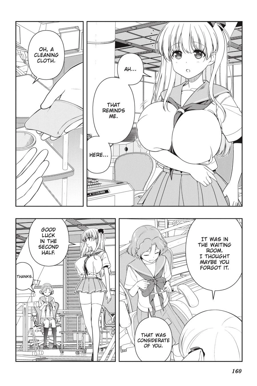 Saki Chapter 234 Page 10