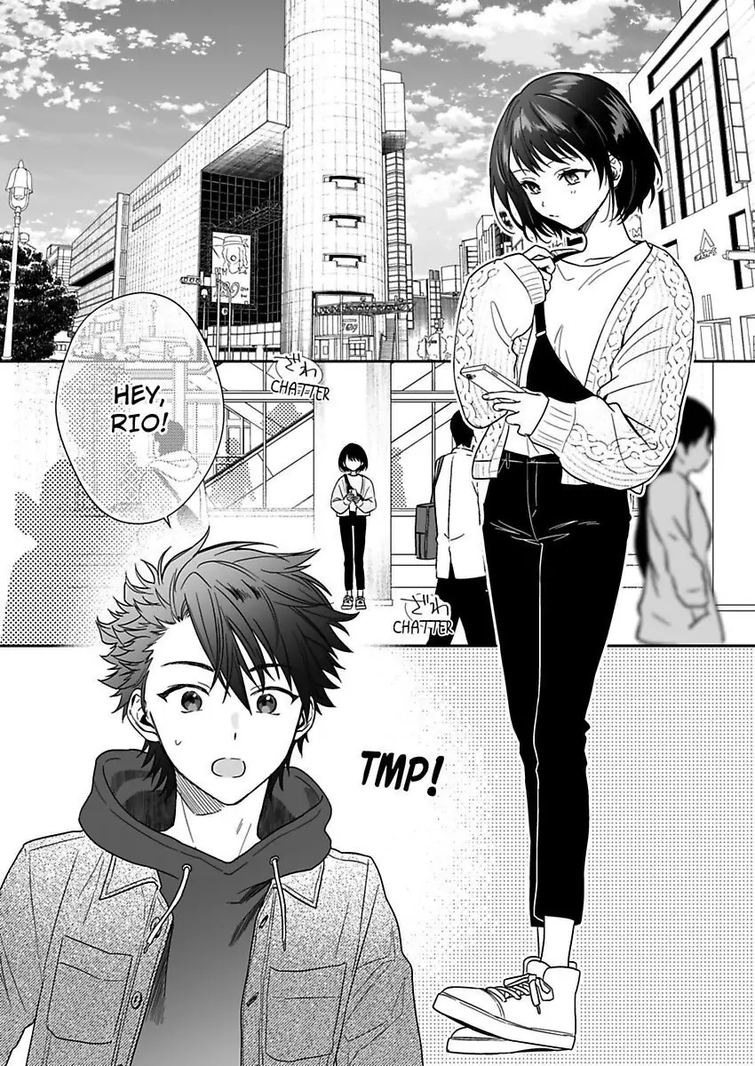 Saikai Shita Oshiego wa Watashi ga Shiranai Kao wo Suro Chapter 19 Page 3