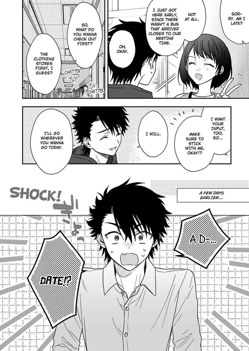 Saikai Shita Oshiego wa Watashi ga Shiranai Kao wo Suro Chapter 19 Page 4
