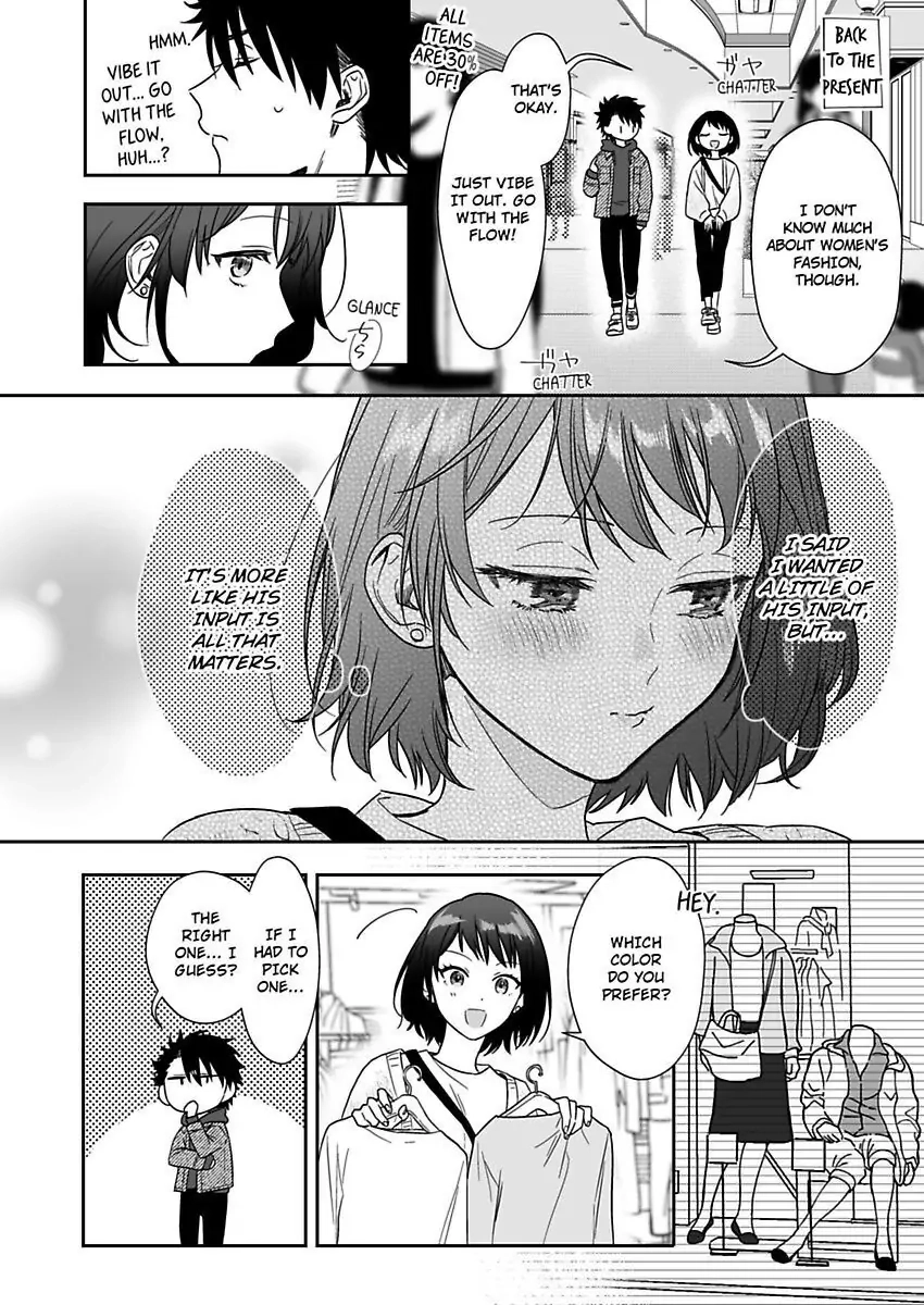 Saikai Shita Oshiego wa Watashi ga Shiranai Kao wo Suro Chapter 19 Page 6