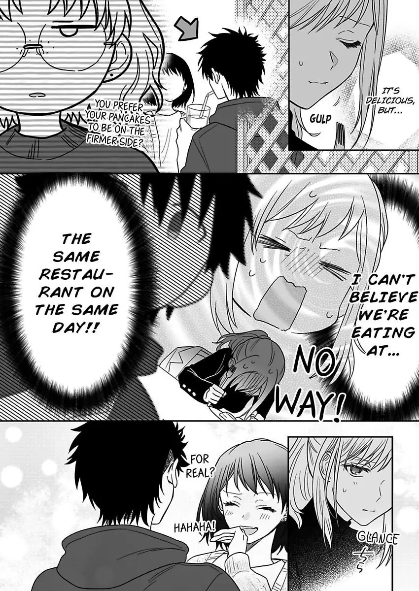 Saikai Shita Oshiego wa Watashi ga Shiranai Kao wo Suro Chapter 19 Page 14