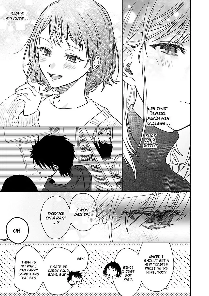 Saikai Shita Oshiego wa Watashi ga Shiranai Kao wo Suro Chapter 19 Page 15