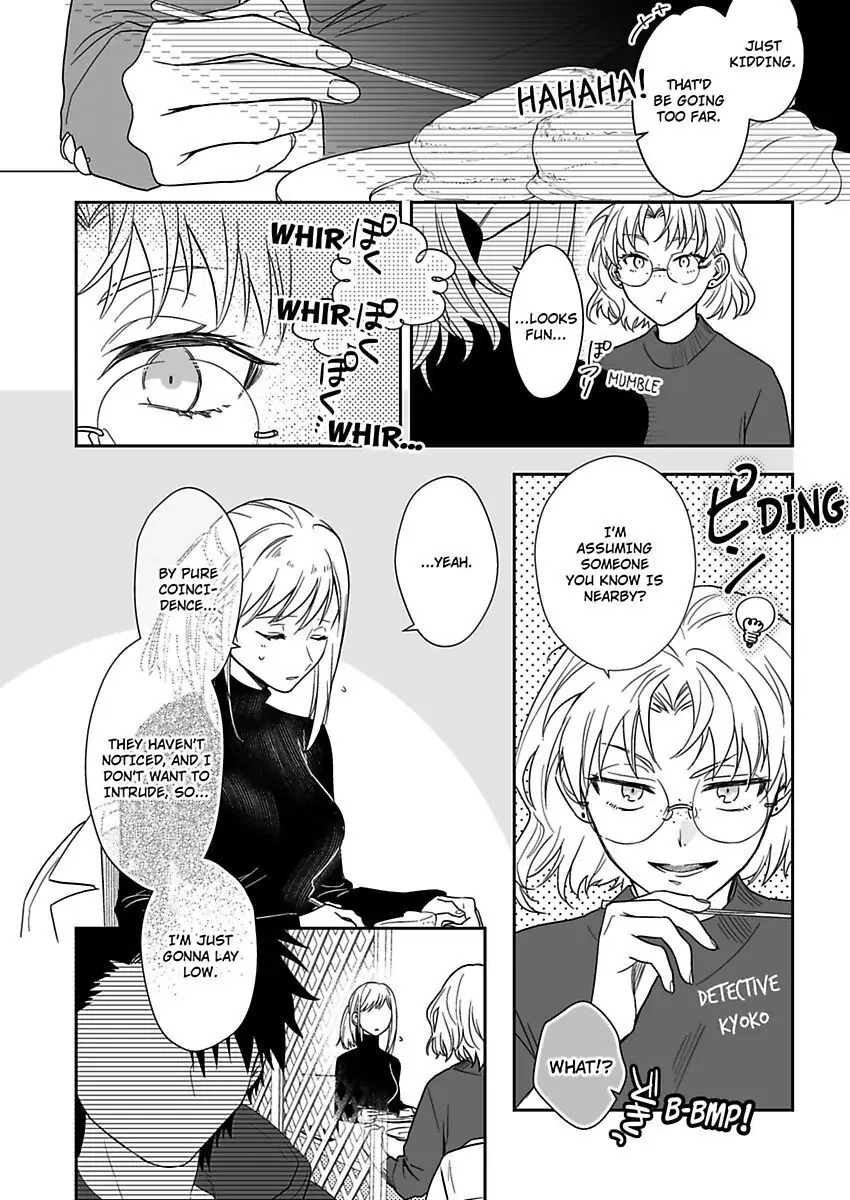 Saikai Shita Oshiego wa Watashi ga Shiranai Kao wo Suro Chapter 19 Page 16