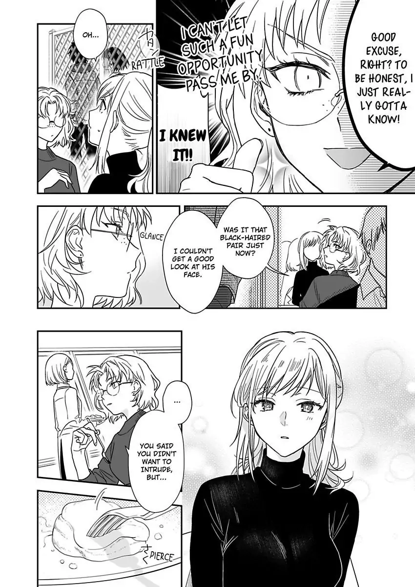 Saikai Shita Oshiego wa Watashi ga Shiranai Kao wo Suro Chapter 19 Page 18