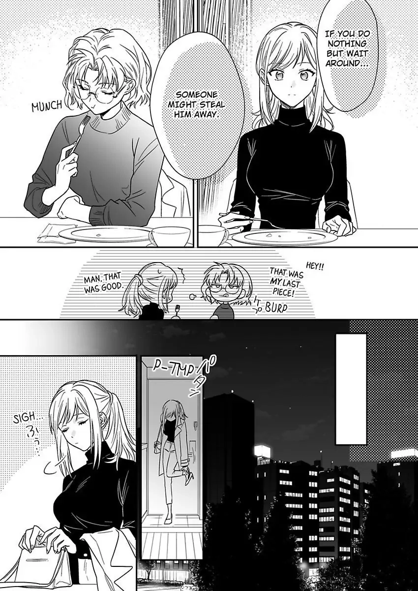 Saikai Shita Oshiego wa Watashi ga Shiranai Kao wo Suro Chapter 19 Page 19