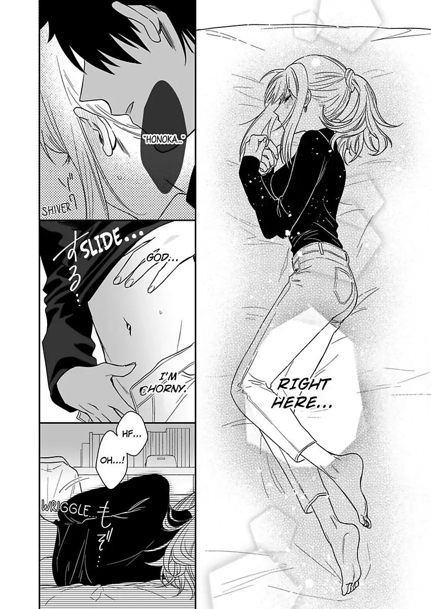 Saikai Shita Oshiego wa Watashi ga Shiranai Kao wo Suro Chapter 19 Page 22