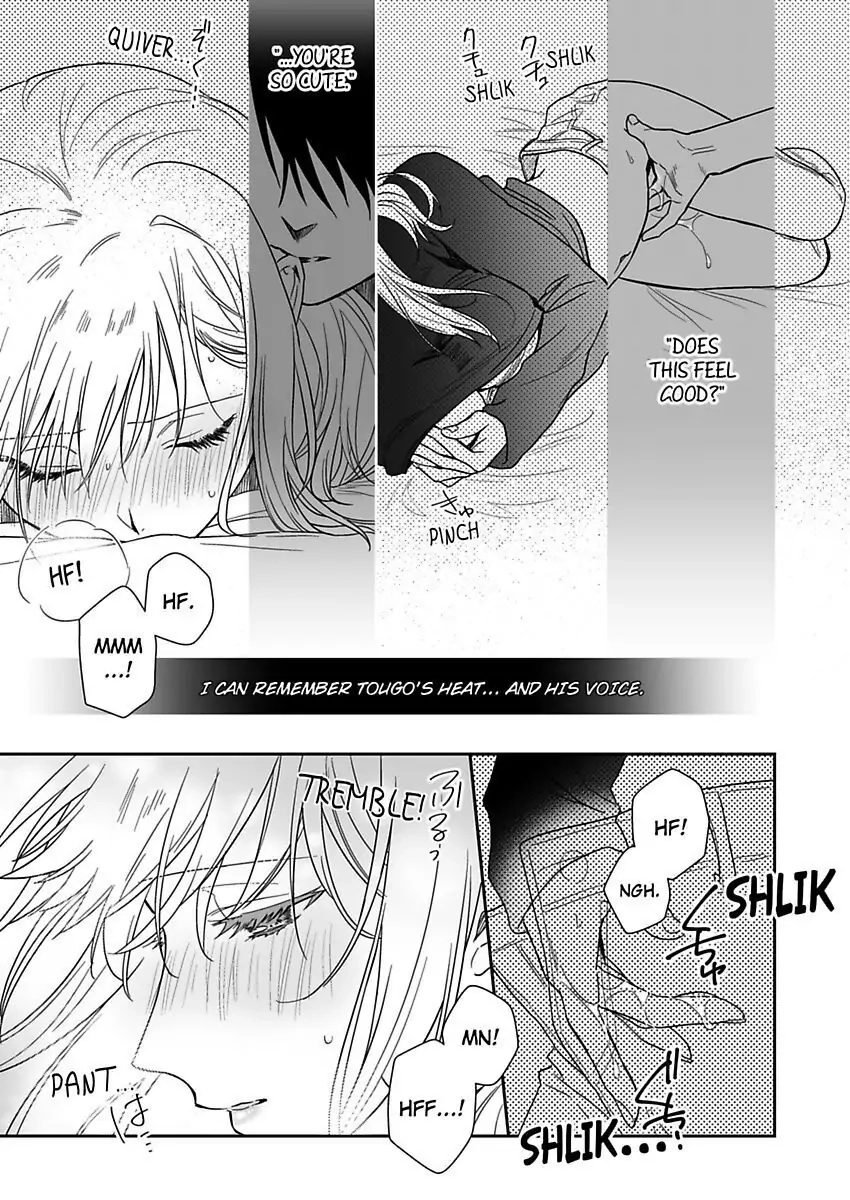 Saikai Shita Oshiego wa Watashi ga Shiranai Kao wo Suro Chapter 19 Page 23