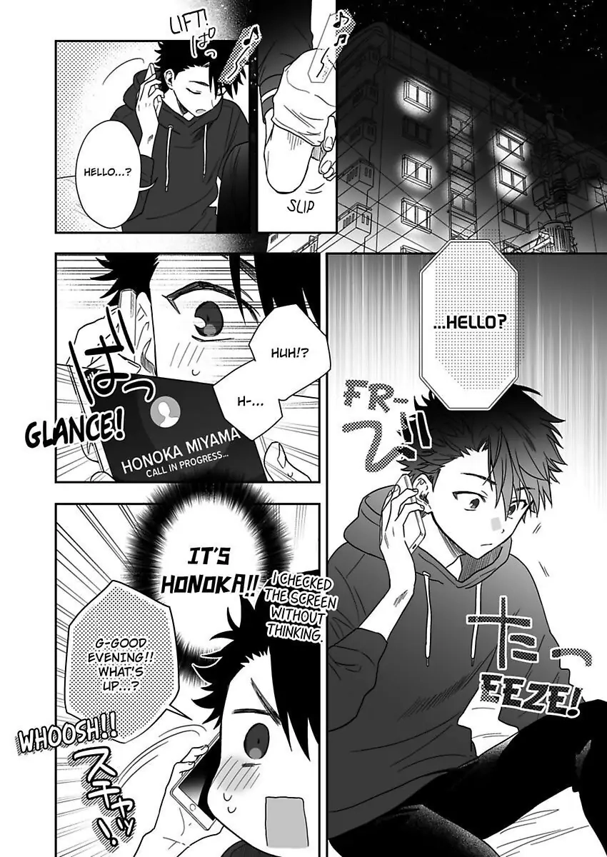 Saikai Shita Oshiego wa Watashi ga Shiranai Kao wo Suro Chapter 19 Page 26