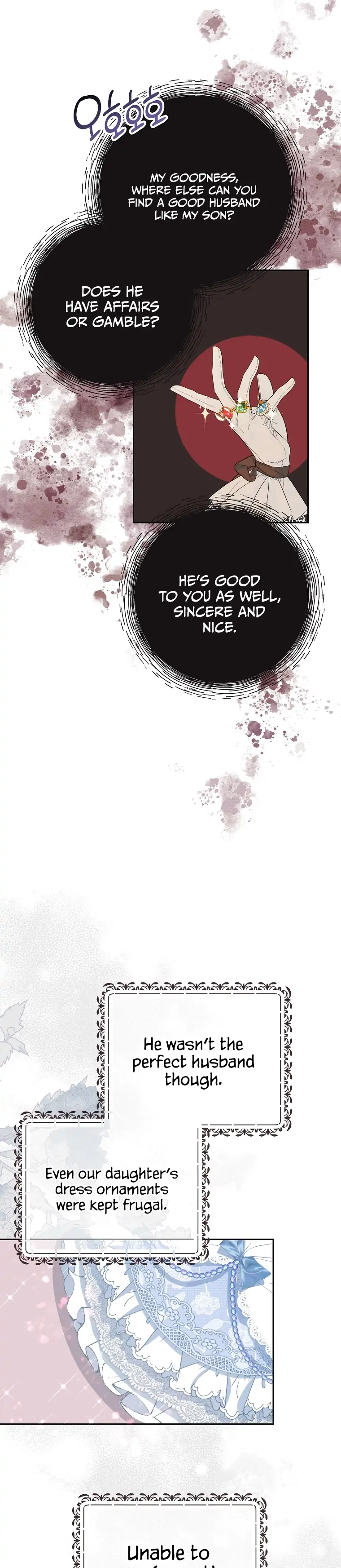 My Dear Aster Chapter 1 Page 17