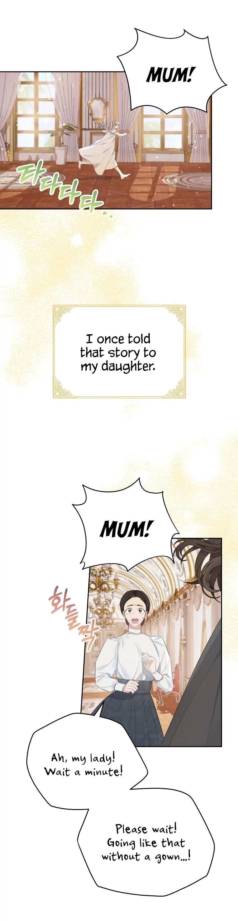 My Dear Aster Chapter 1 Page 23