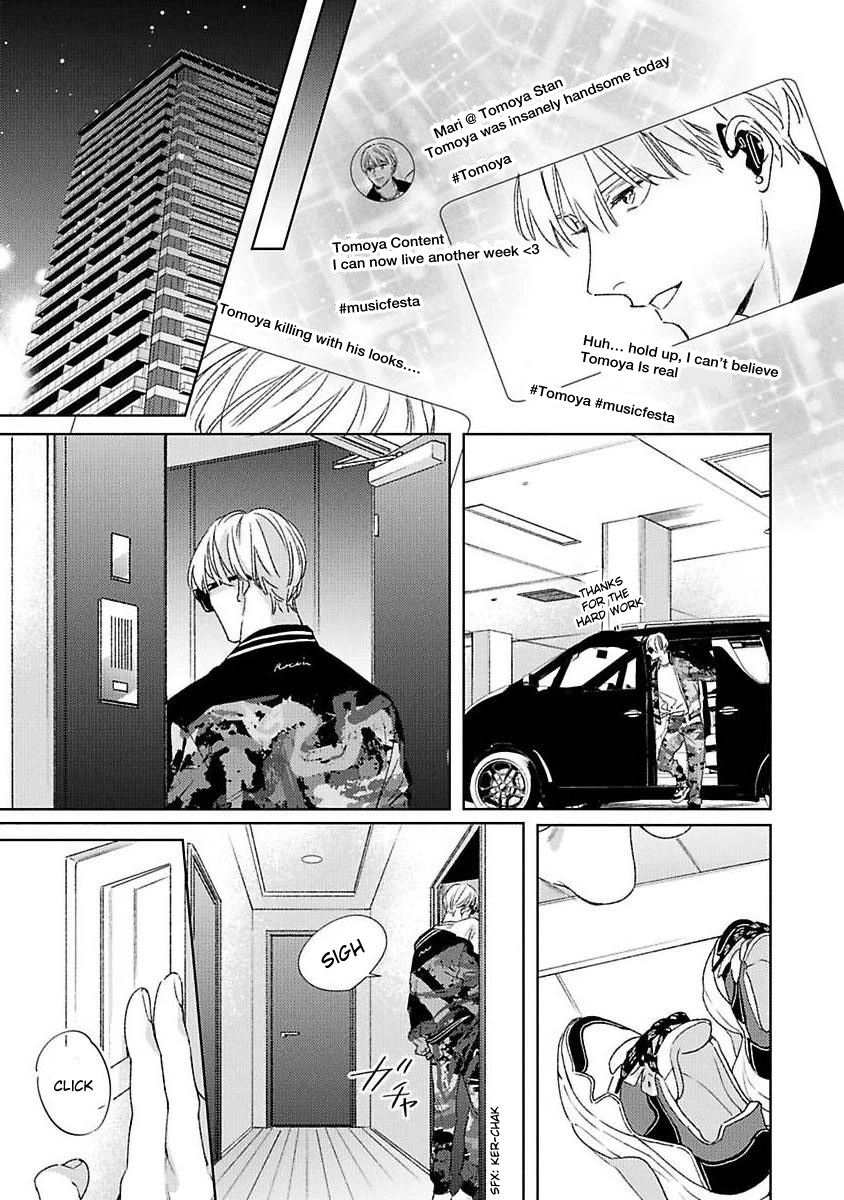Off-Stage Love Side Chapter 1 Page 9