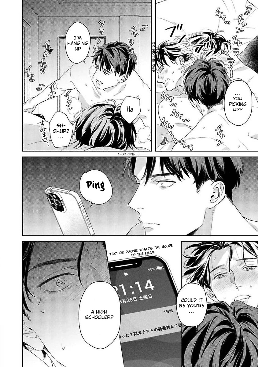 Off-Stage Love Side Chapter 1 Page 24