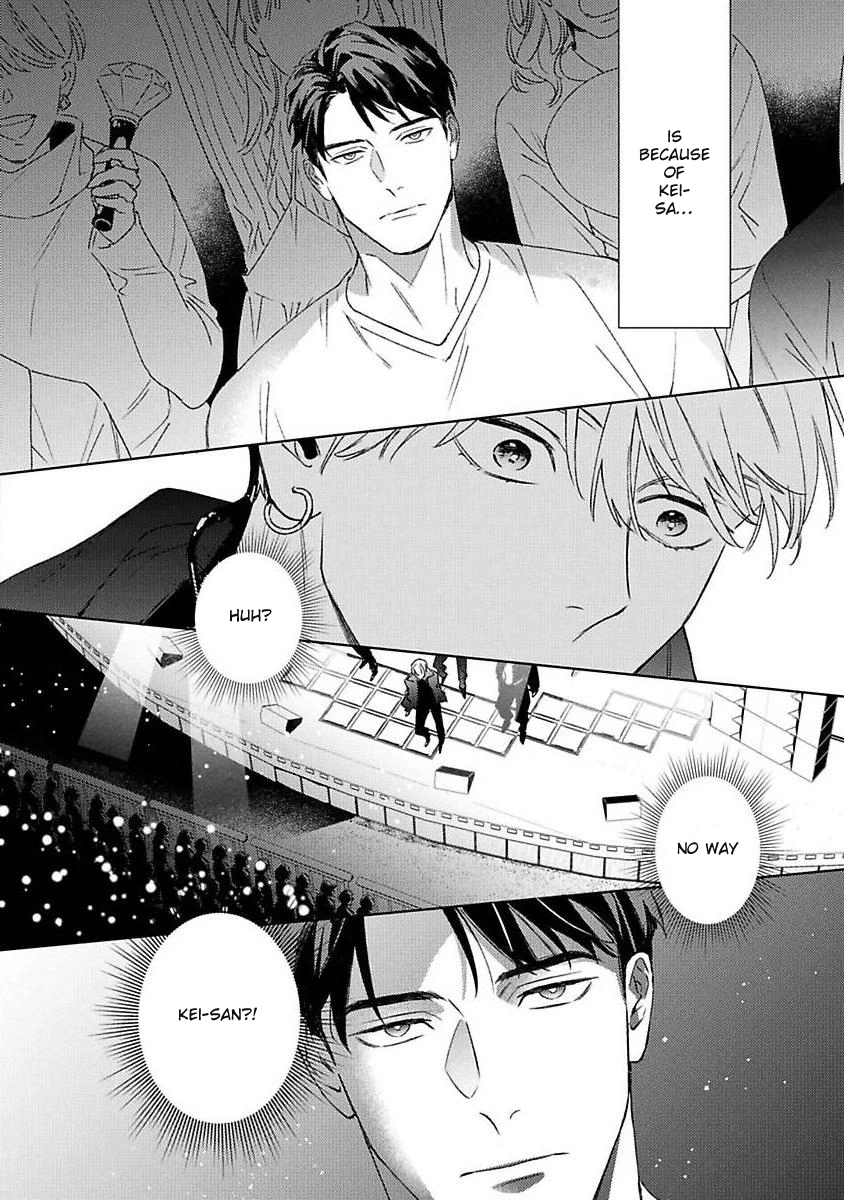 Off-Stage Love Side Chapter 1 Page 32