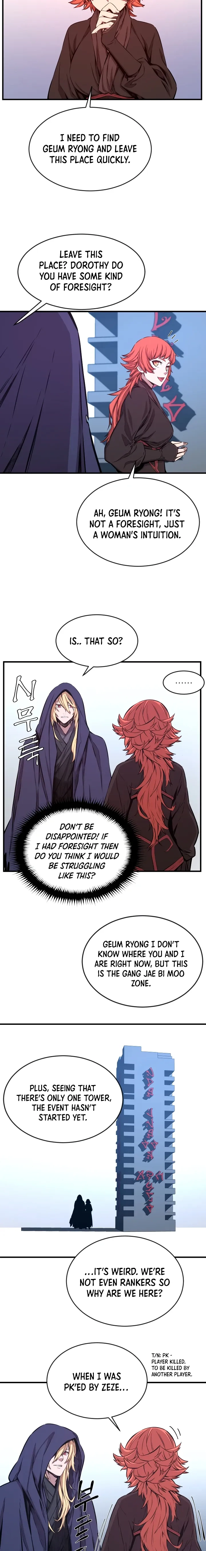 Legend of Mir: Gold Armored Dragon Chapter 27 Page 15