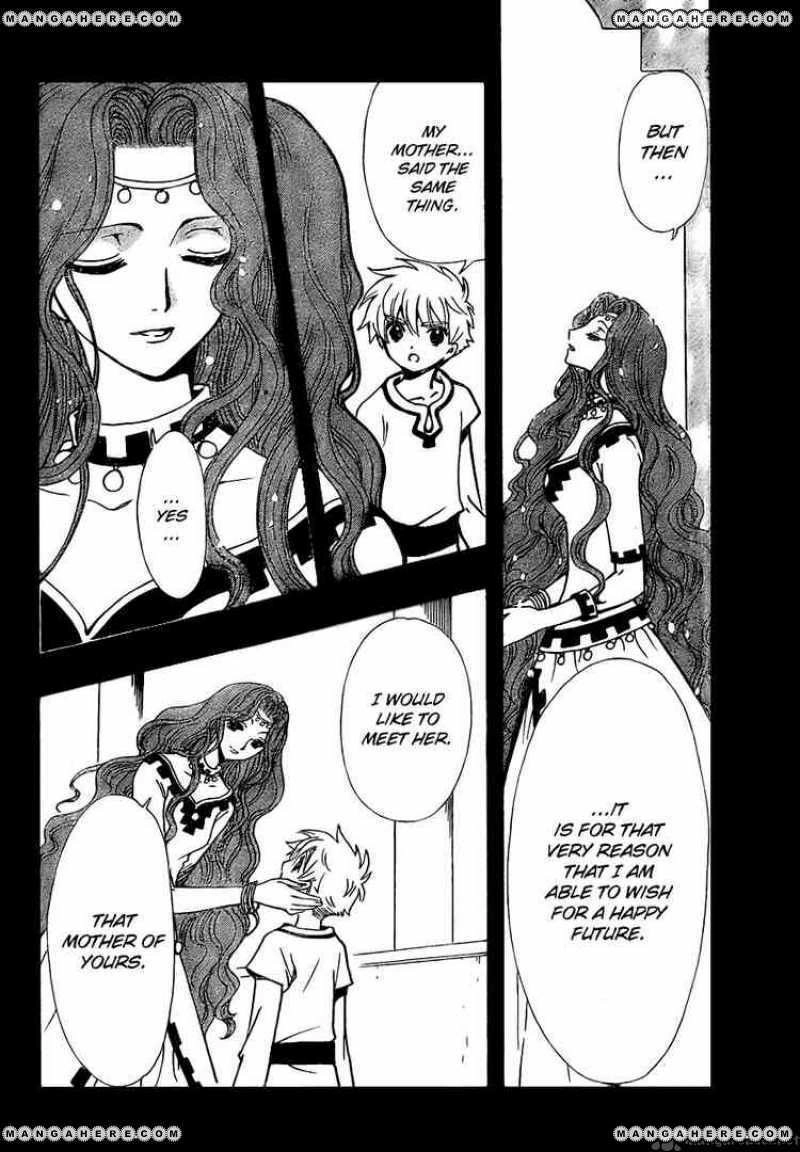 Tsubasa Reservoir Chronicles Chapter 193 Page 14