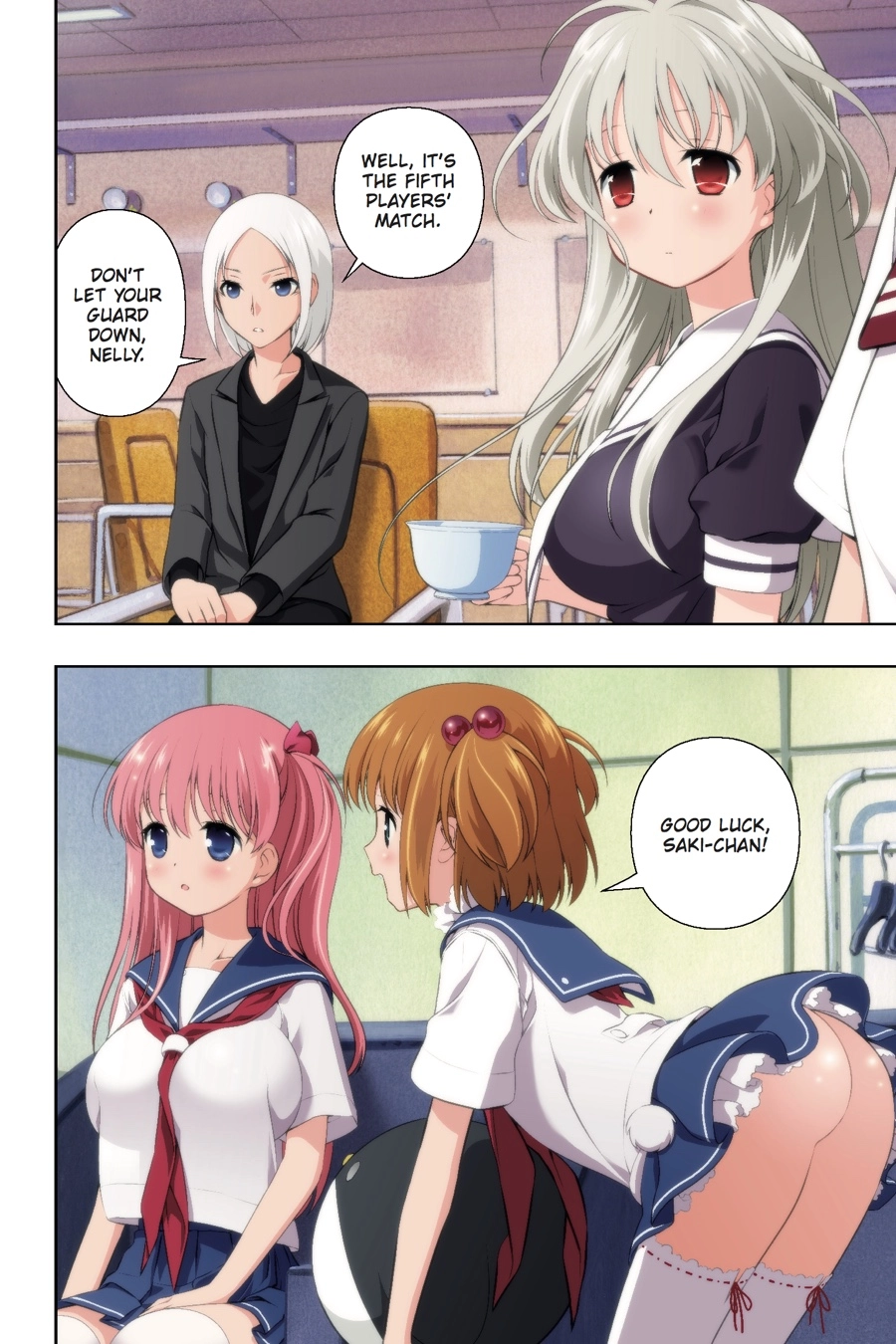 Saki Chapter 143 Page 4