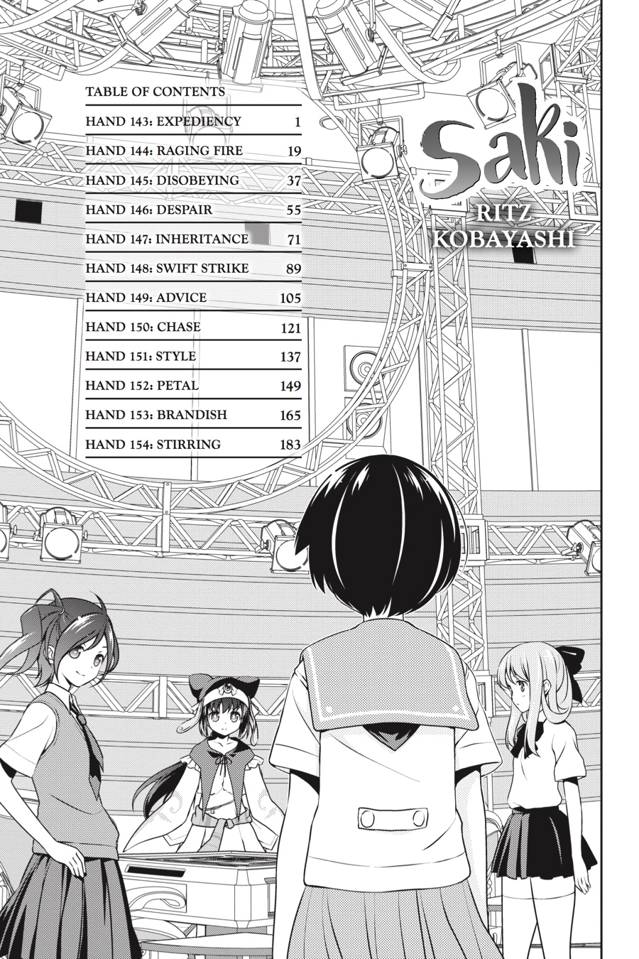 Saki Chapter 143 Page 5