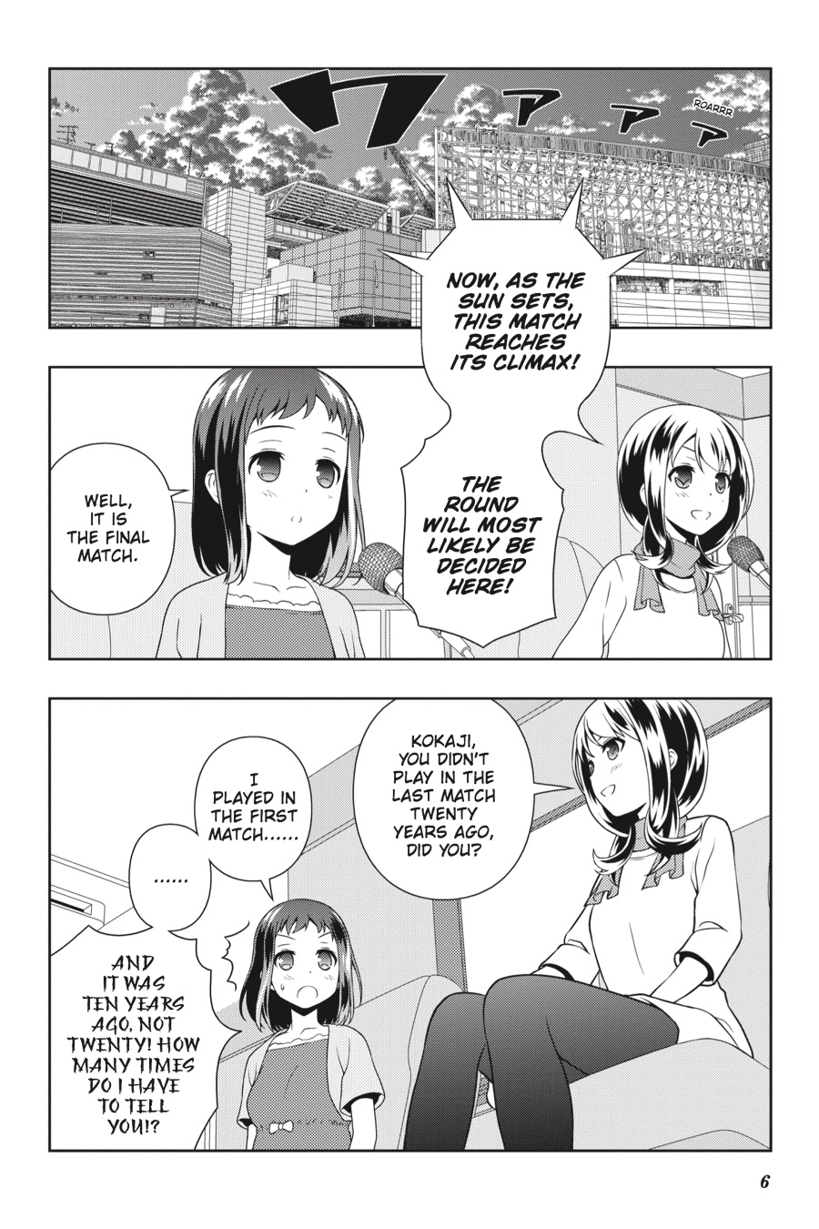 Saki Chapter 143 Page 6