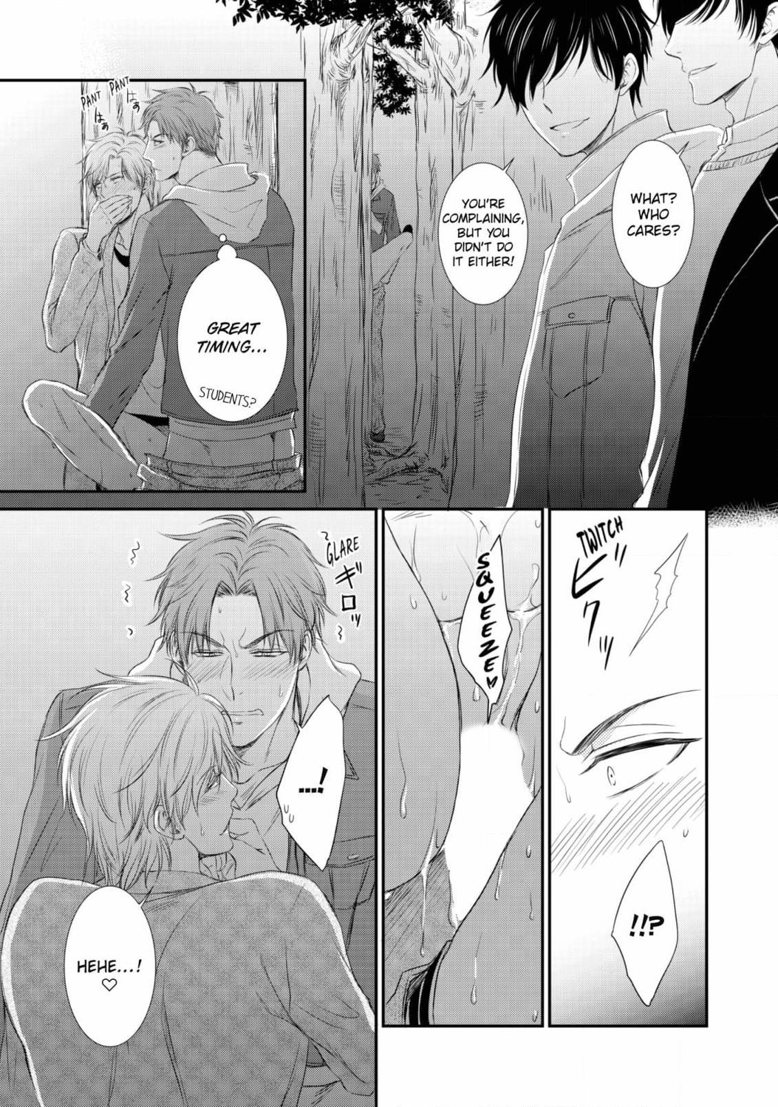 Makka na Okao no Ichigo-kun Chapter 8 Page 5