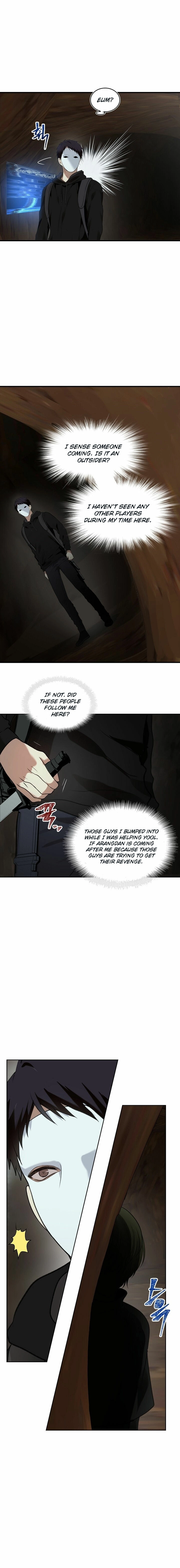 Second Life Ranker Chapter 11 Page 4