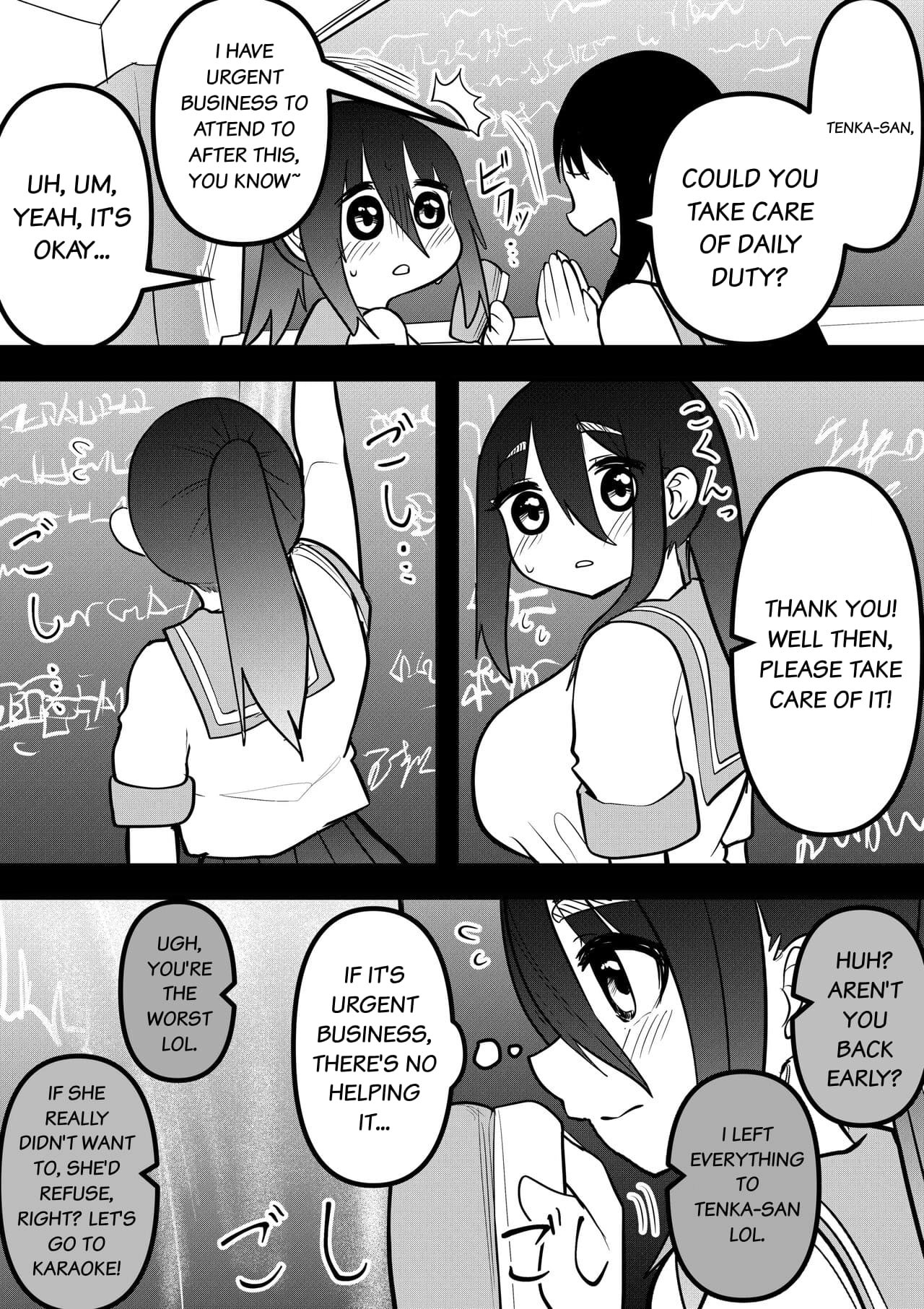 NEET ni Natteita Hatsukoi no Hito wo Shiawase ni Suru made Chapter 20 Page 2