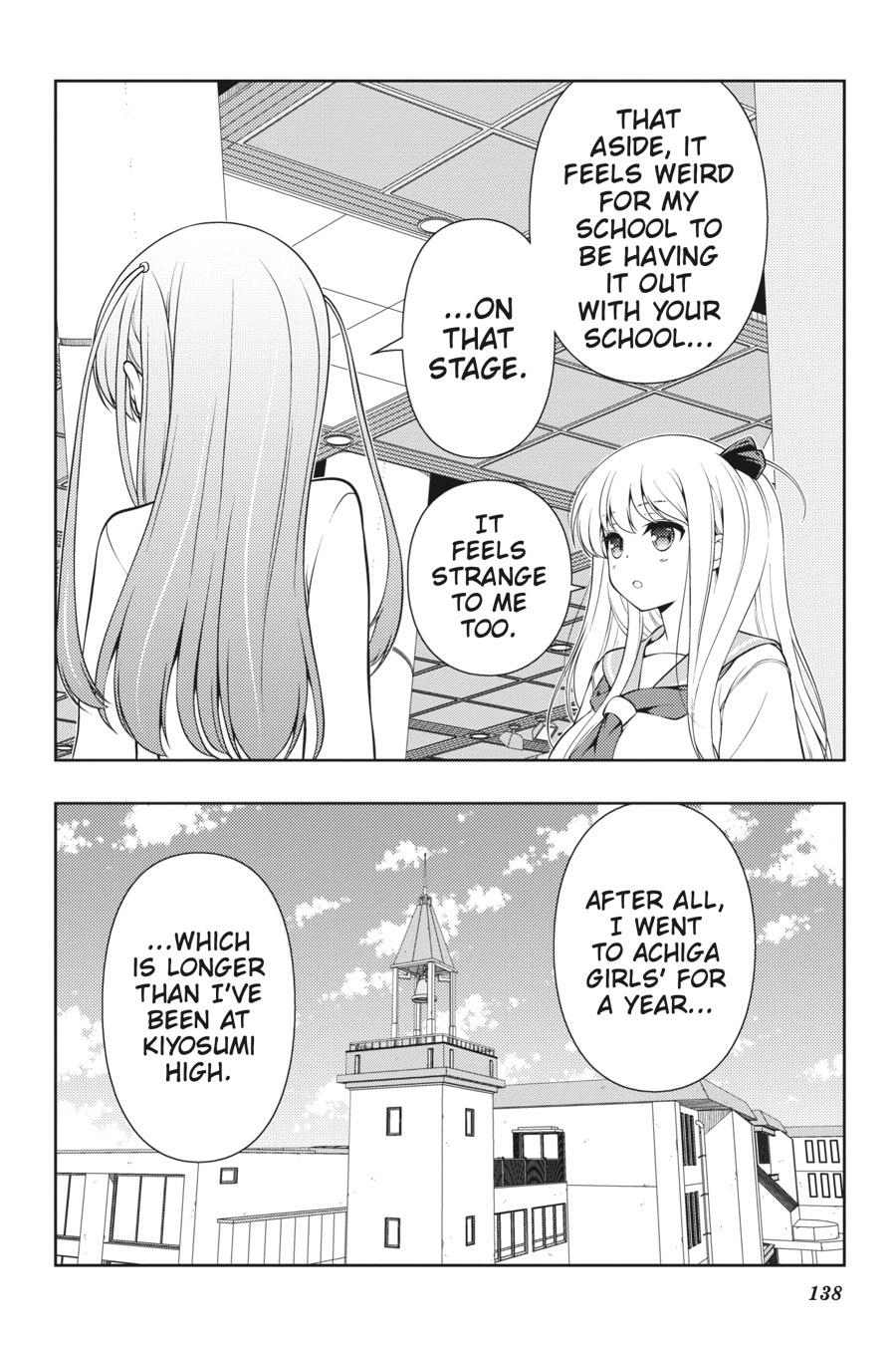 Saki Chapter 257 Page 8
