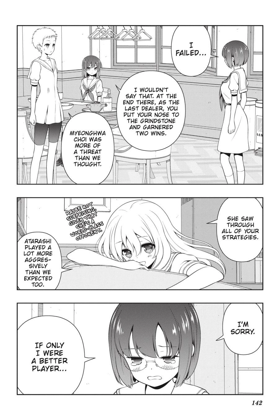 Saki Chapter 257 Page 12