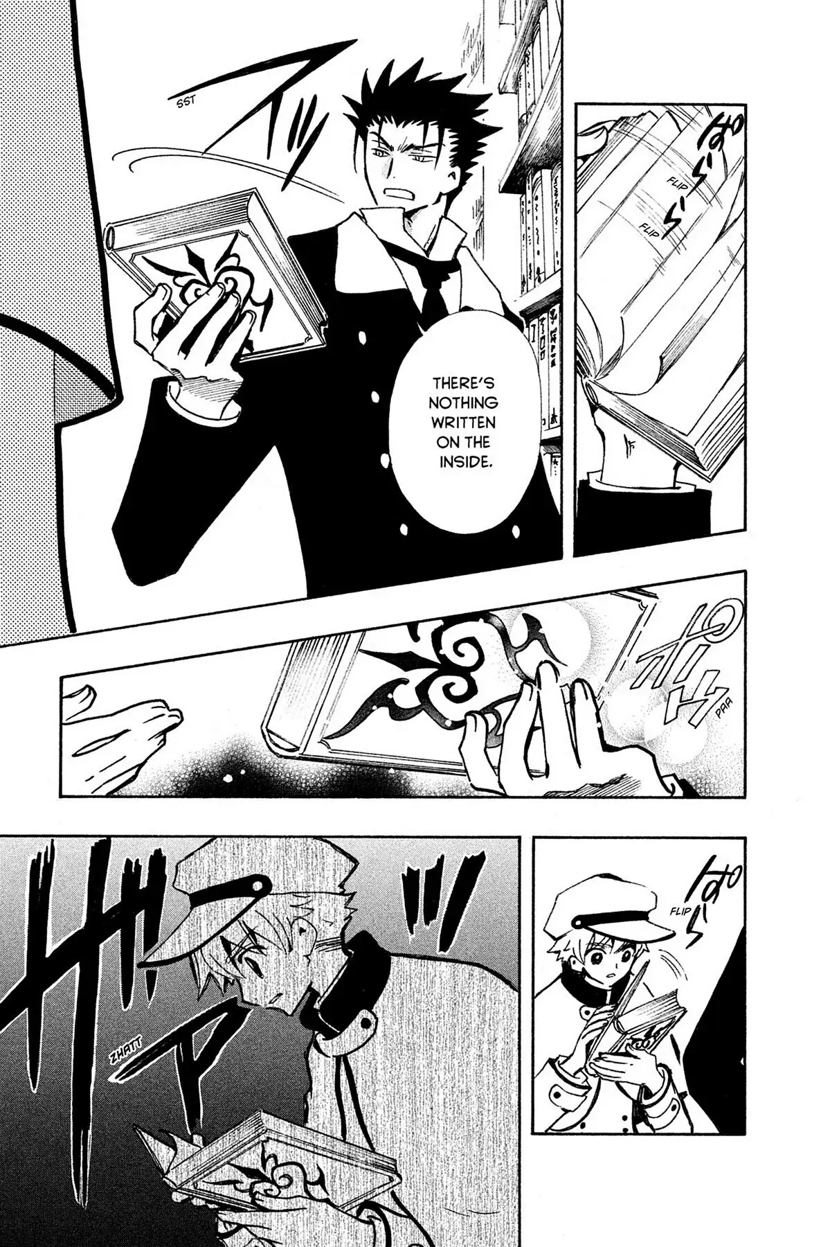 Tsubasa Reservoir Chronicles Chapter 91 Page 21