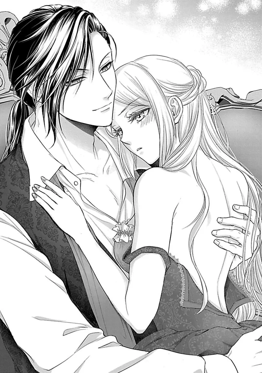 Akuyaku Reijou wa Gouman Hakushaku ni Kusshinai Chapter 6 Page 3