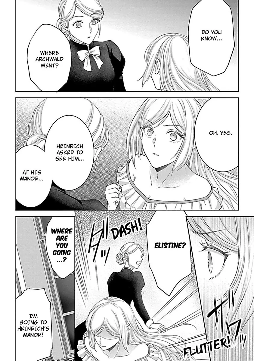 Akuyaku Reijou wa Gouman Hakushaku ni Kusshinai Chapter 6 Page 6