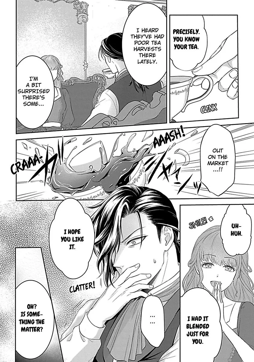 Akuyaku Reijou wa Gouman Hakushaku ni Kusshinai Chapter 6 Page 10