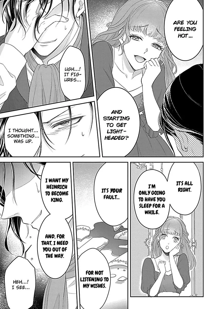 Akuyaku Reijou wa Gouman Hakushaku ni Kusshinai Chapter 6 Page 11