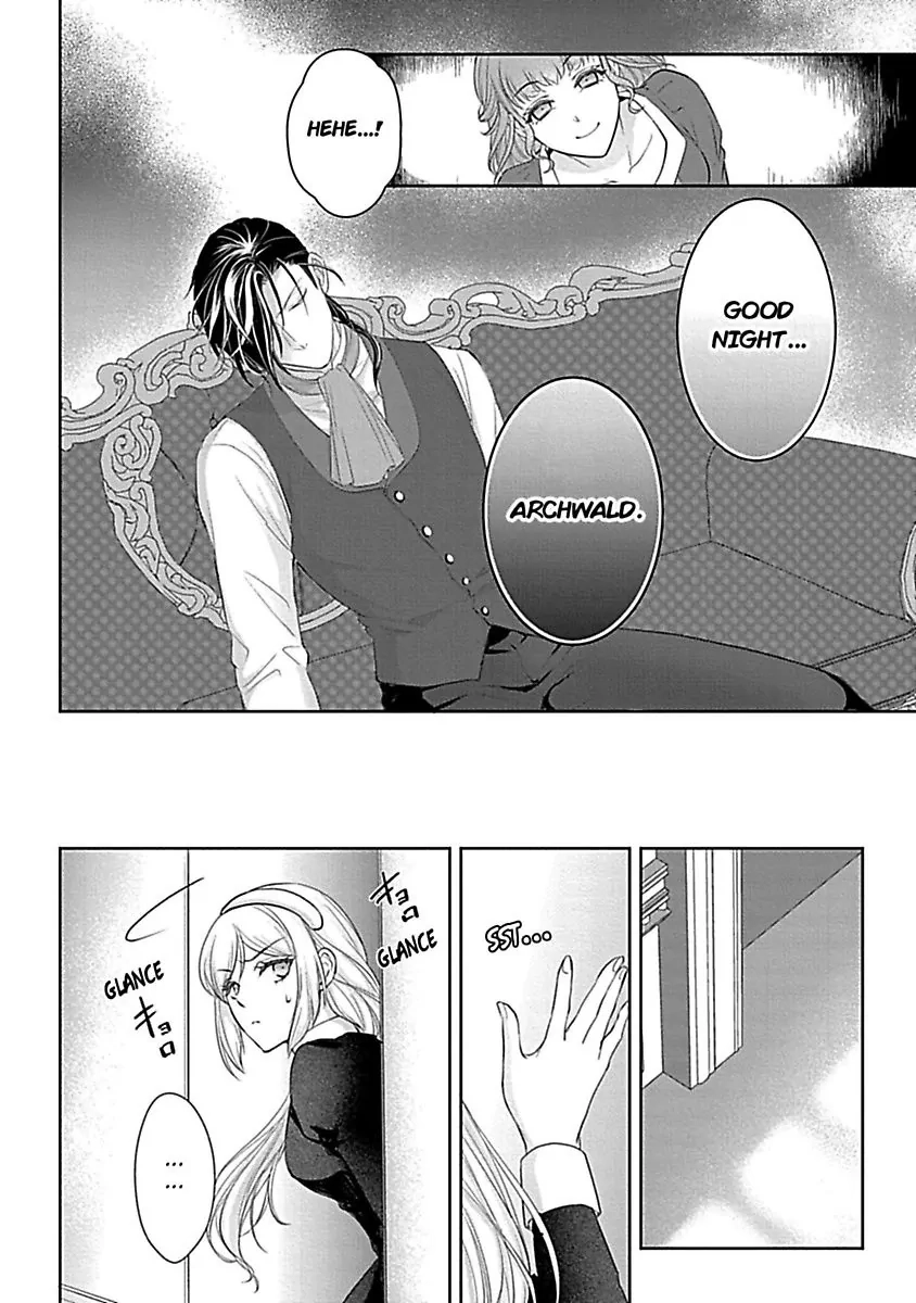 Akuyaku Reijou wa Gouman Hakushaku ni Kusshinai Chapter 6 Page 12