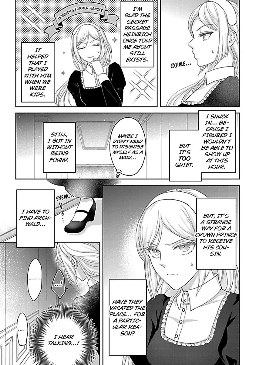 Akuyaku Reijou wa Gouman Hakushaku ni Kusshinai Chapter 6 Page 13