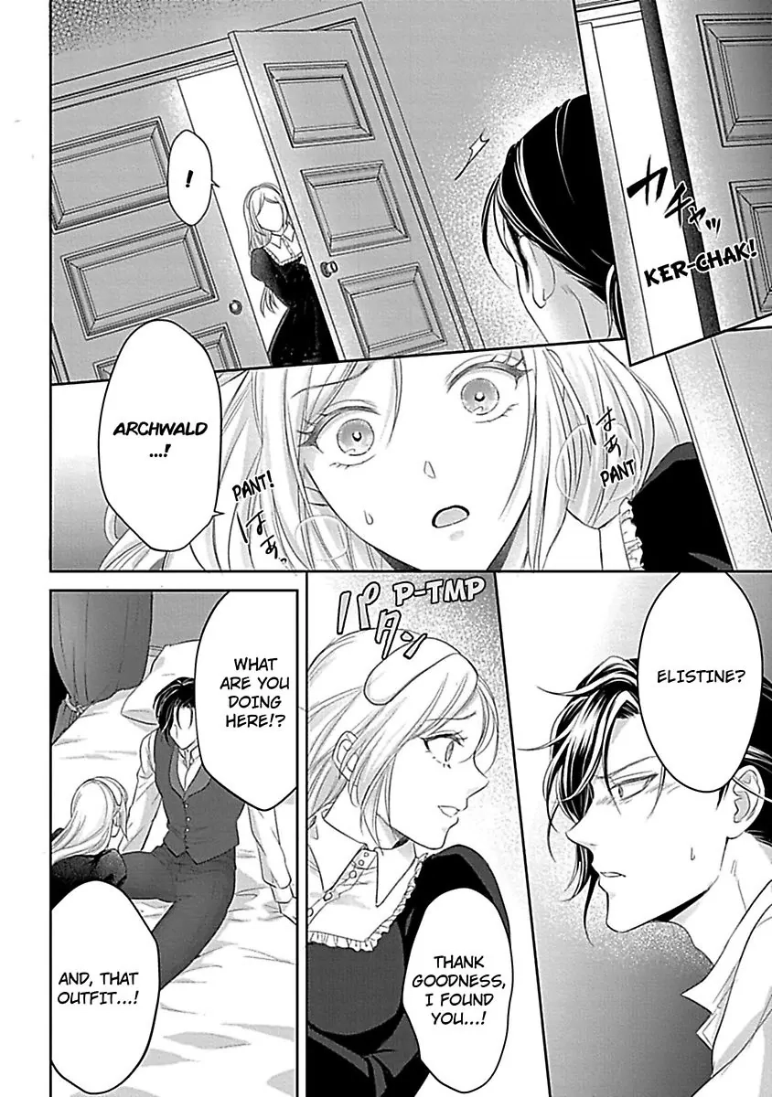 Akuyaku Reijou wa Gouman Hakushaku ni Kusshinai Chapter 6 Page 18