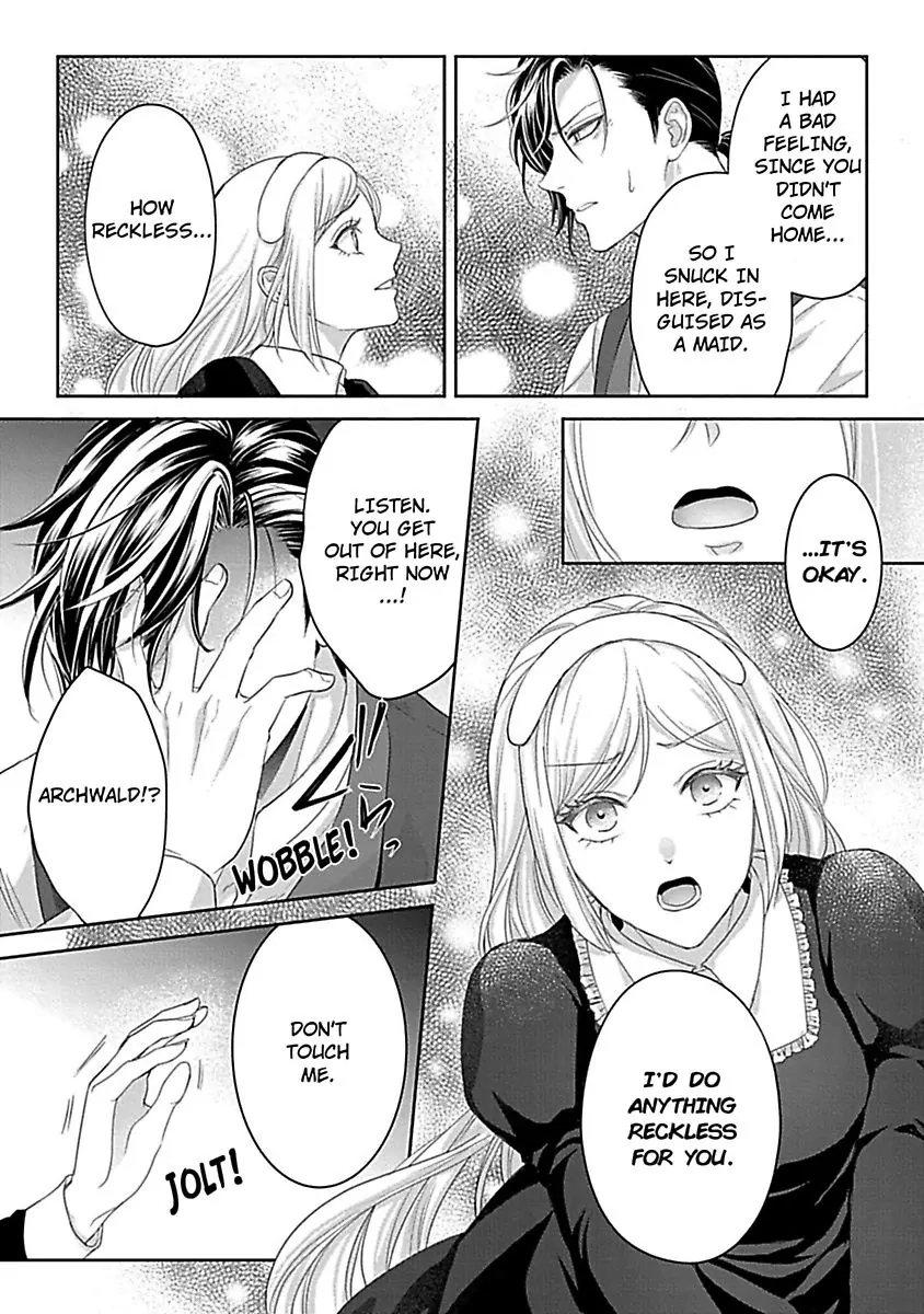Akuyaku Reijou wa Gouman Hakushaku ni Kusshinai Chapter 6 Page 19