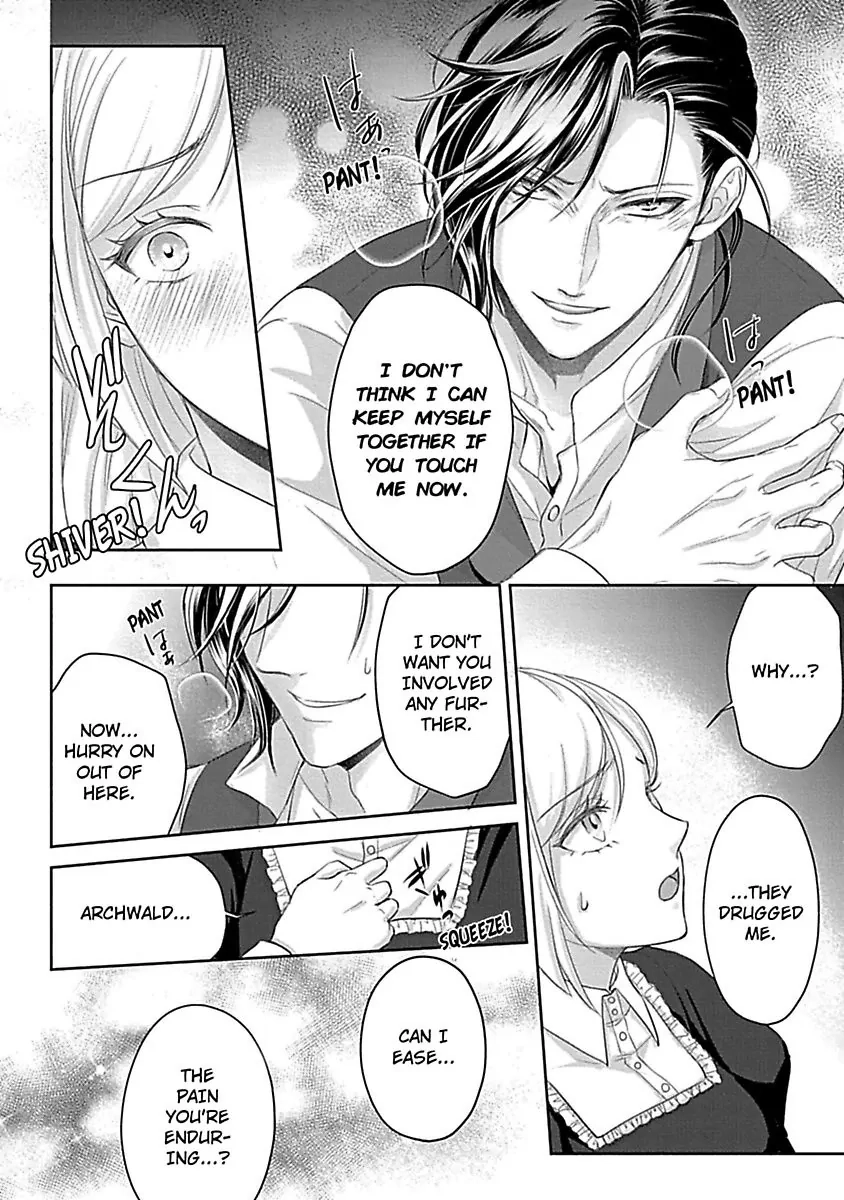 Akuyaku Reijou wa Gouman Hakushaku ni Kusshinai Chapter 6 Page 20