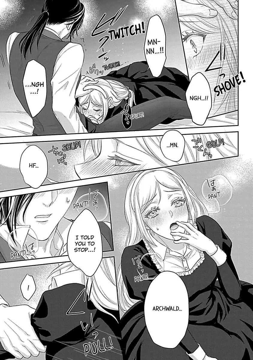 Akuyaku Reijou wa Gouman Hakushaku ni Kusshinai Chapter 6 Page 23