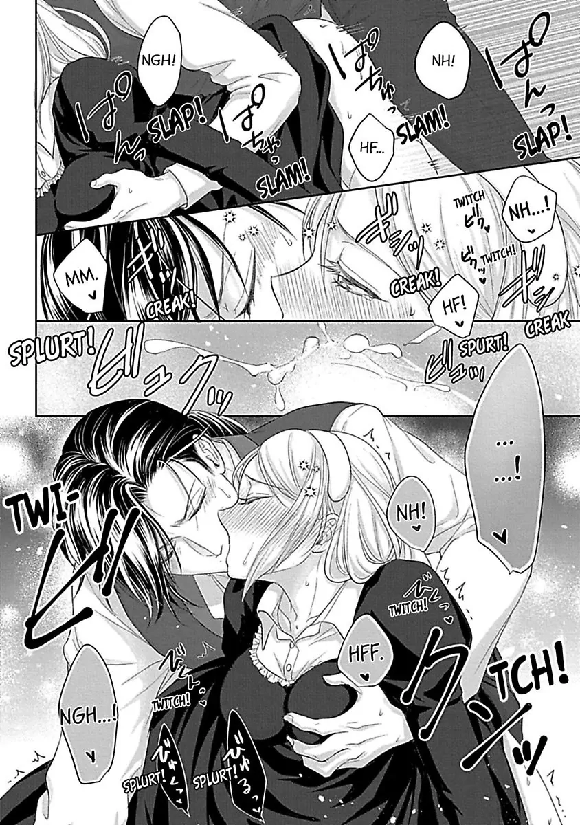 Akuyaku Reijou wa Gouman Hakushaku ni Kusshinai Chapter 6 Page 28