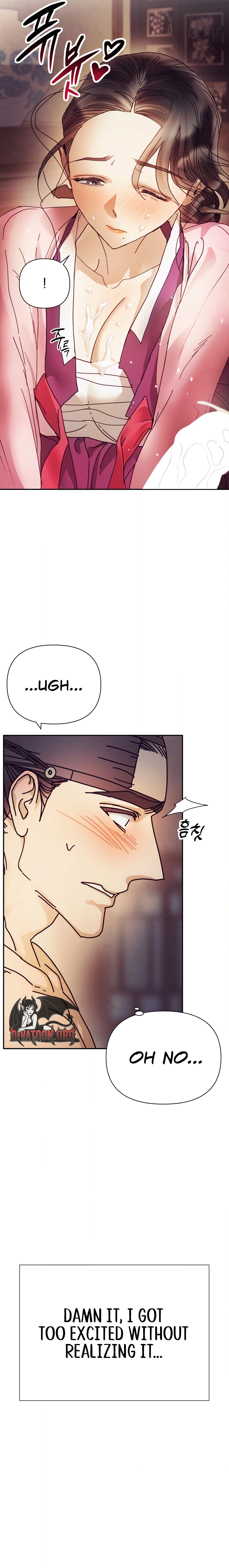The Concubine Chapter 26 Page 15