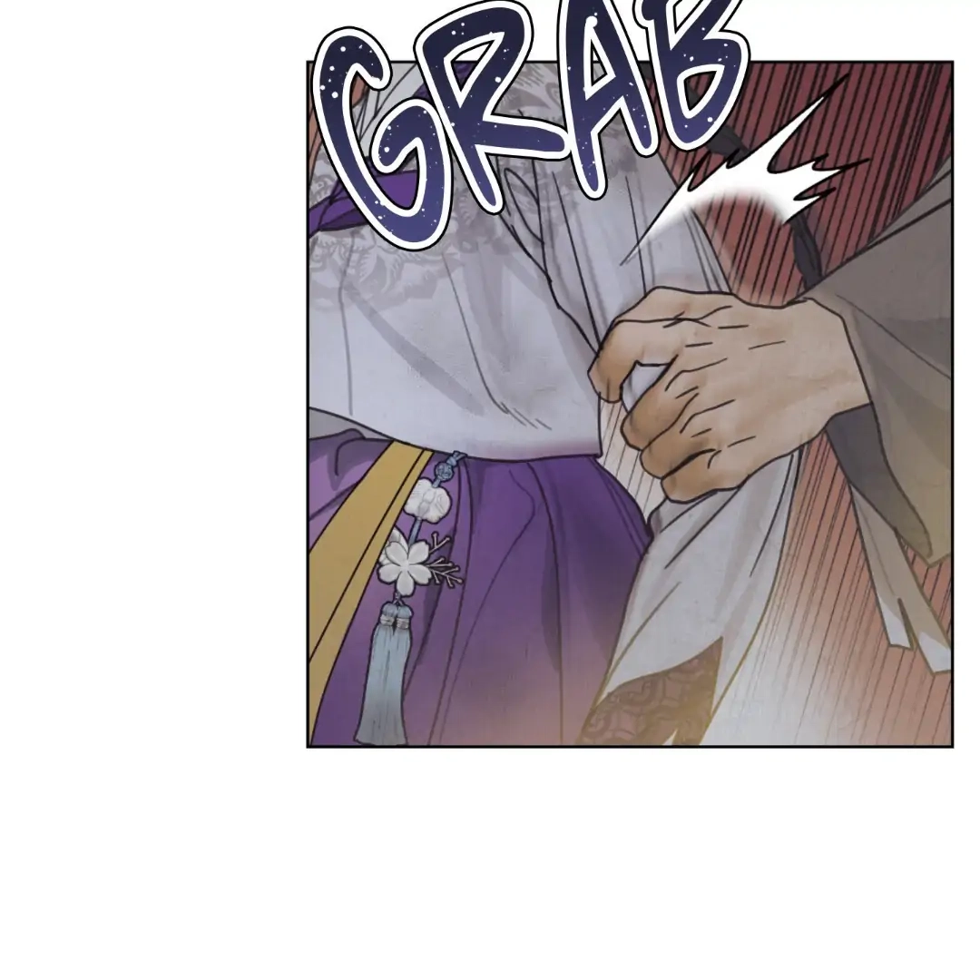 The Concubine Chapter 1 Page 10